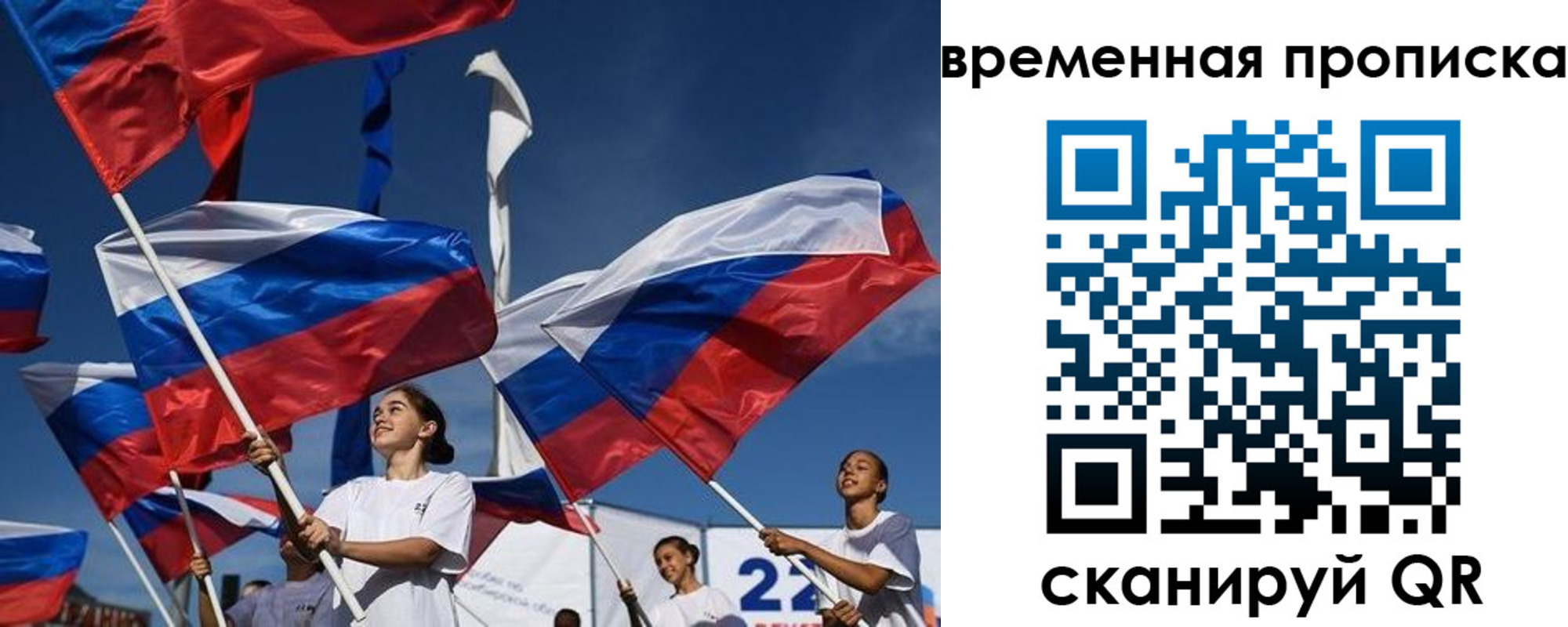 форма 3 в Алексеевке